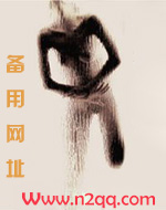 晚儿养成记